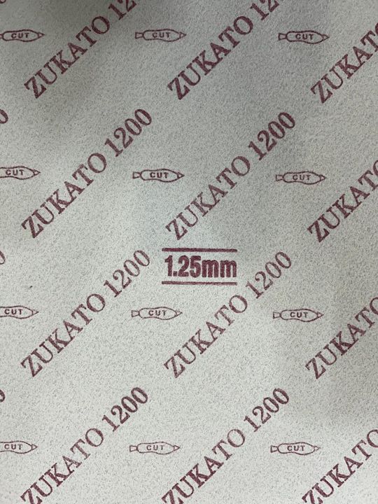Texon Insole Board
