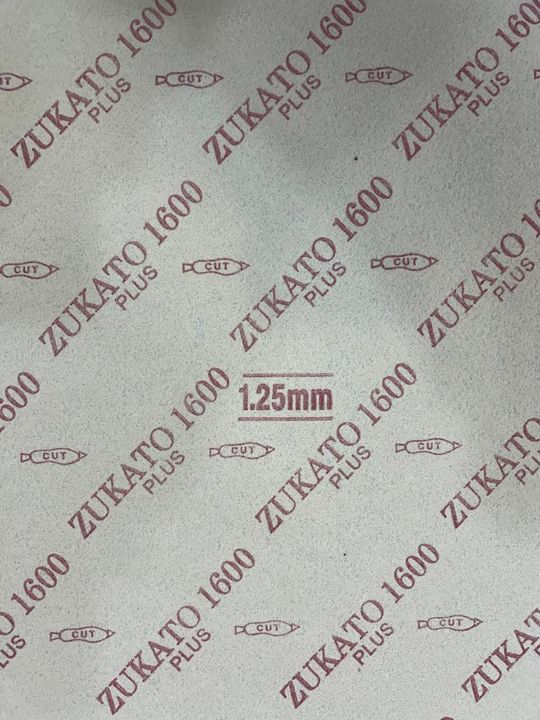 Texon 1.25mm, 1600mm width
